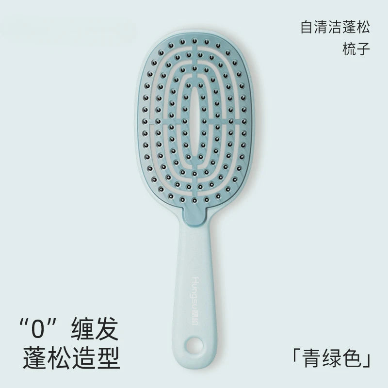 Hair comb Self Cleaning Hair Brush Volumizing Scalp Massage Tangle Free Paddle Comb with ABS Bristles Cushion Base Hair brush
