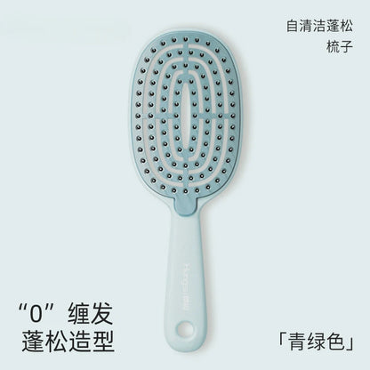 Hair comb Self Cleaning Hair Brush Volumizing Scalp Massage Tangle Free Paddle Comb with ABS Bristles Cushion Base Hair brush