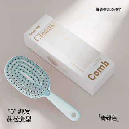 Hair comb Self Cleaning Hair Brush Volumizing Scalp Massage Tangle Free Paddle Comb with ABS Bristles Cushion Base Hair brush