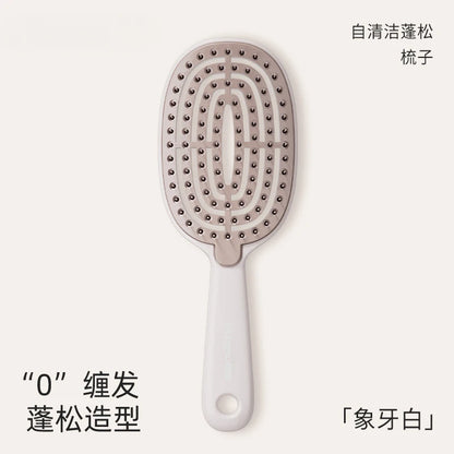 Hair comb Self Cleaning Hair Brush Volumizing Scalp Massage Tangle Free Paddle Comb with ABS Bristles Cushion Base Hair brush