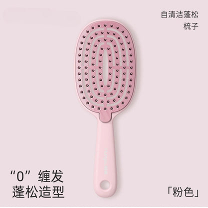 Hair comb Self Cleaning Hair Brush Volumizing Scalp Massage Tangle Free Paddle Comb with ABS Bristles Cushion Base Hair brush